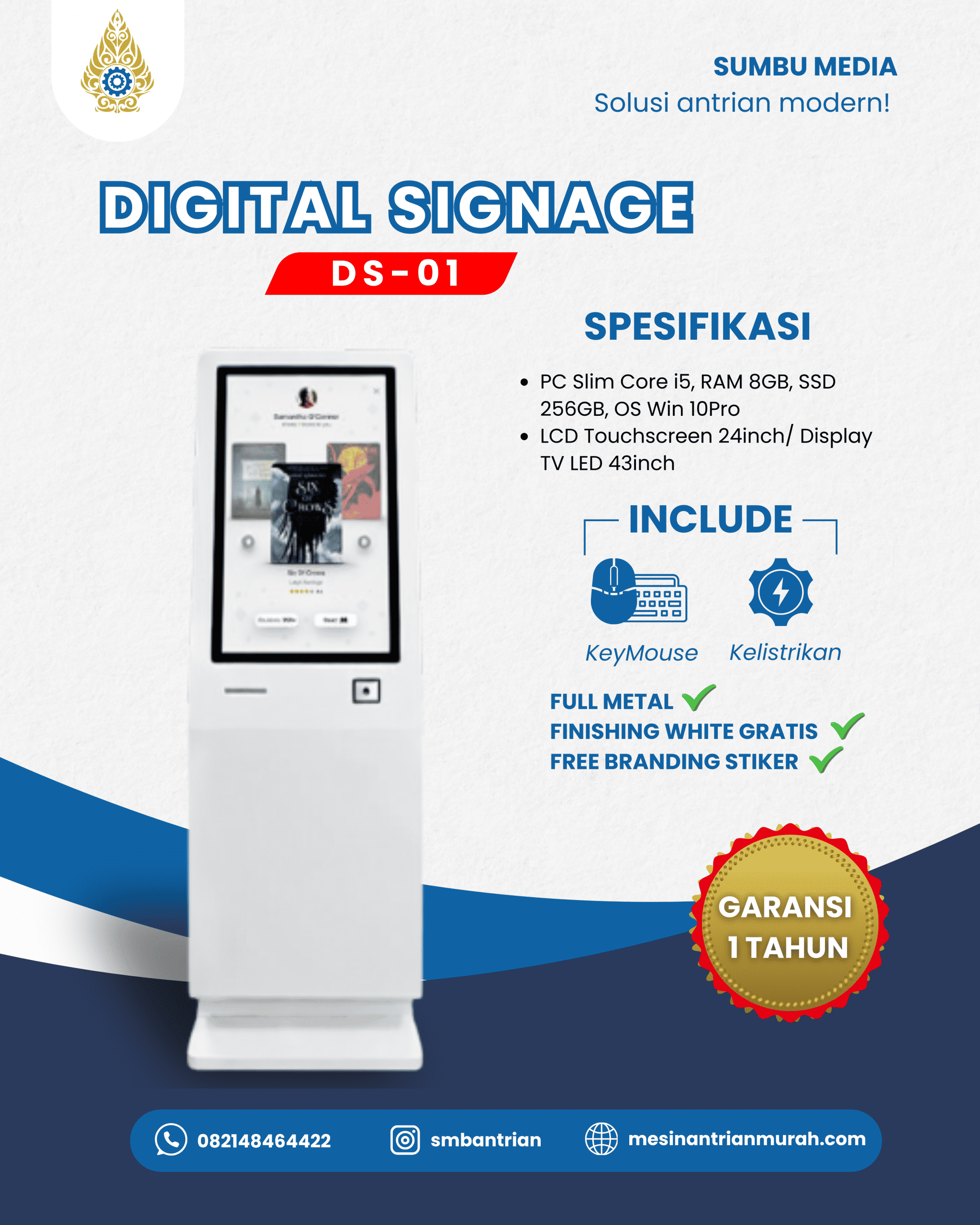 Digital Signage DS-01