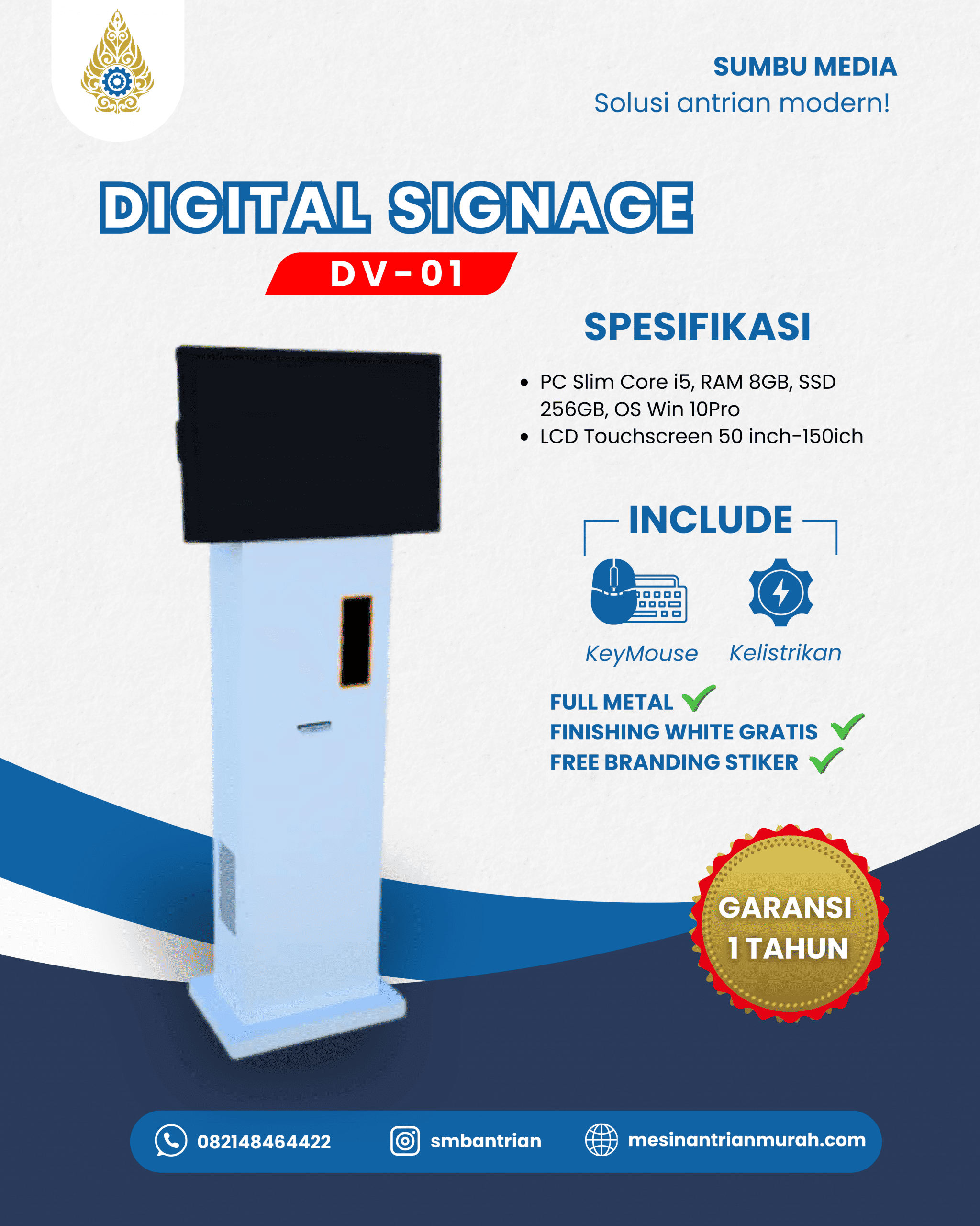 Digital Interactive DV-01