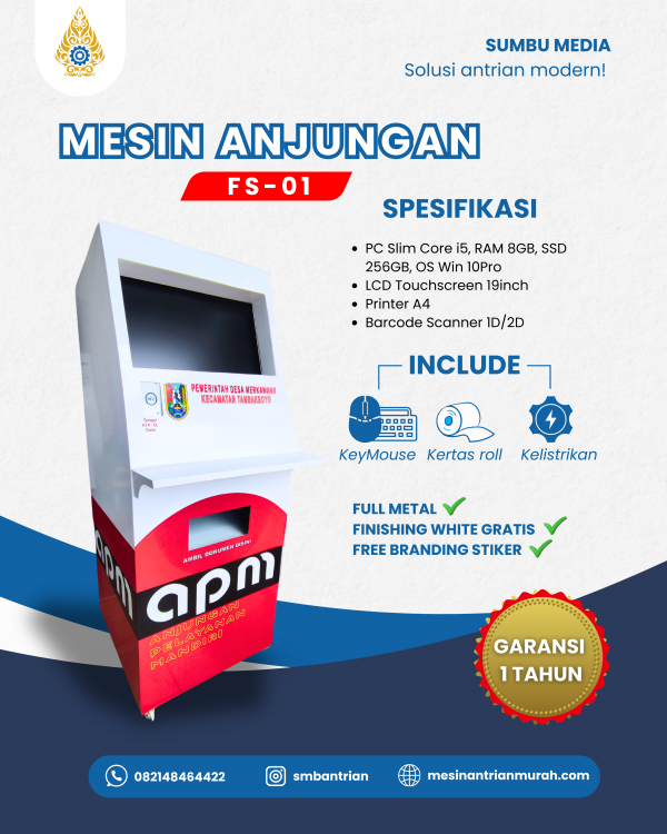 Mesin Anjungan