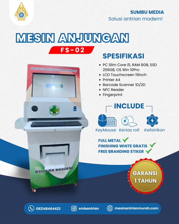 Mesin Anjungan